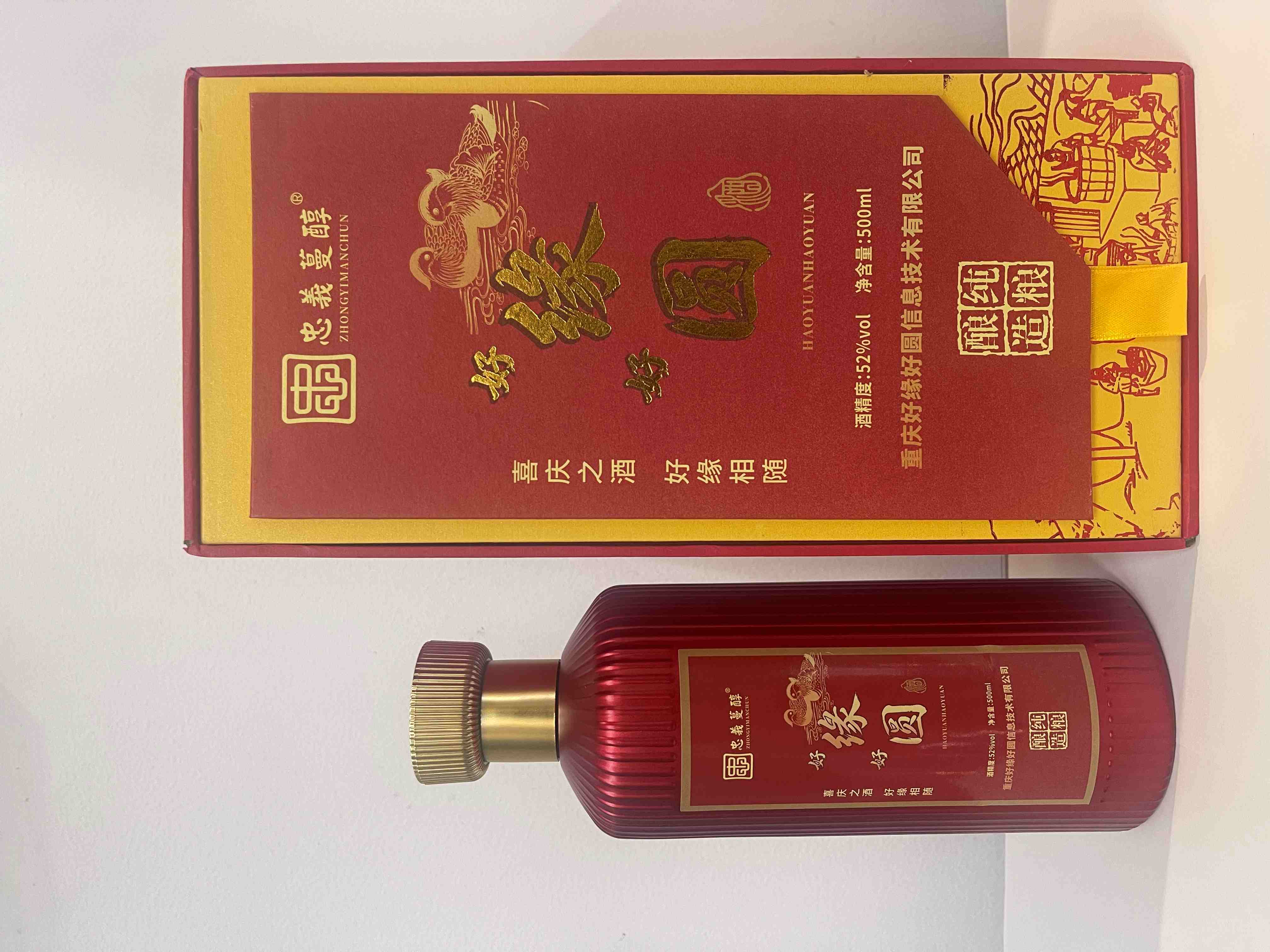 $300
